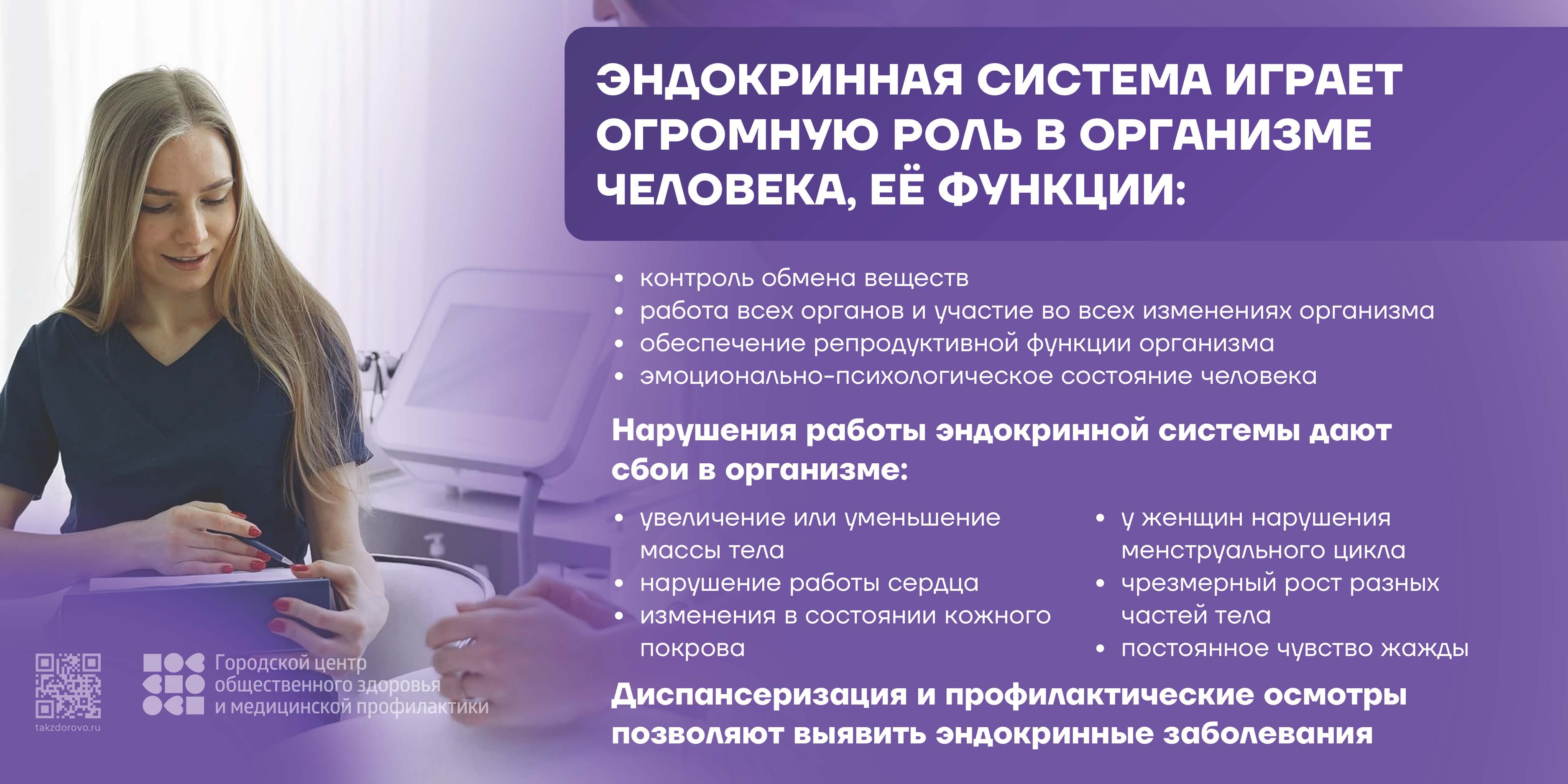 - Дорогая почему ты не брала трубку? - Я была в душе. - Голенька